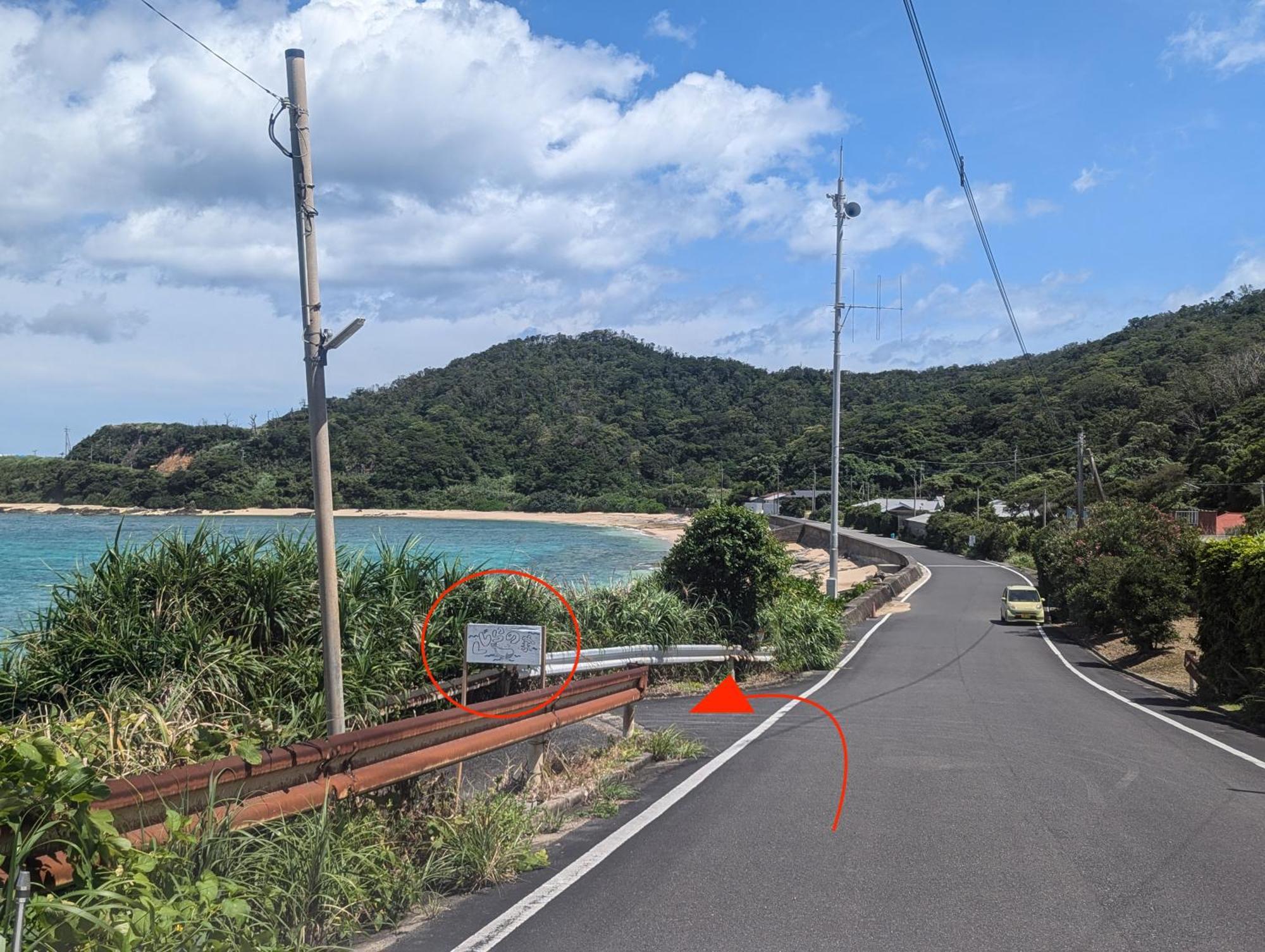 くじらの家 Villa Amami Luaran gambar